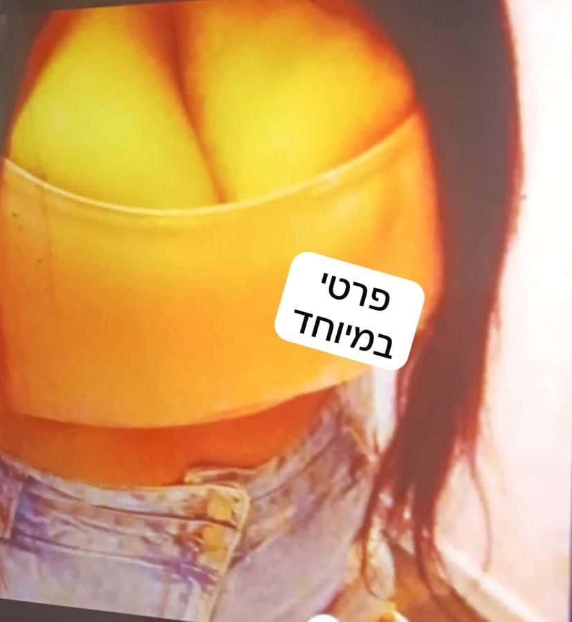 דירות אירוח וספא - אשדוד-אשקלון - פרופיל 14516