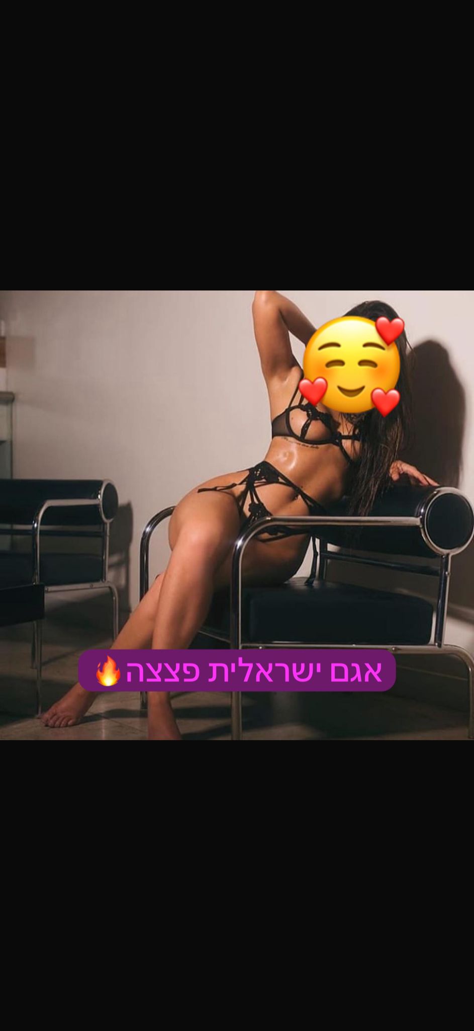 דירות אירוח וספא - חולון-בת ים - פרופיל 309691