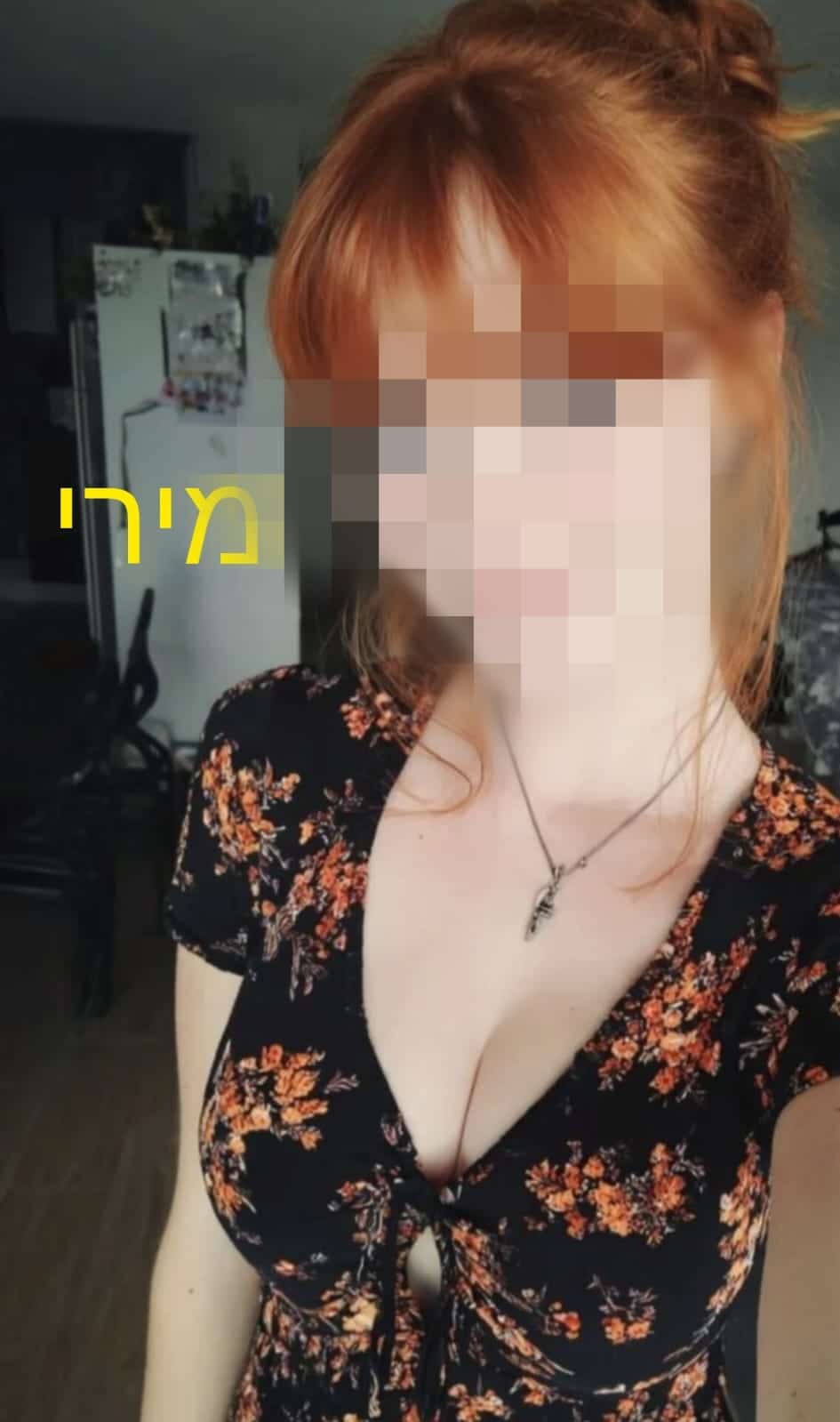 דירות אירוח וספא - רמת גן-גבעתיים - פרופיל 347475