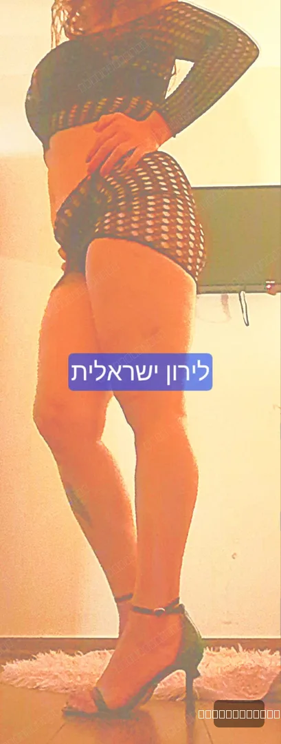 ✨ חדש ומומלץ ✨ — Ashdod, Ashkelon