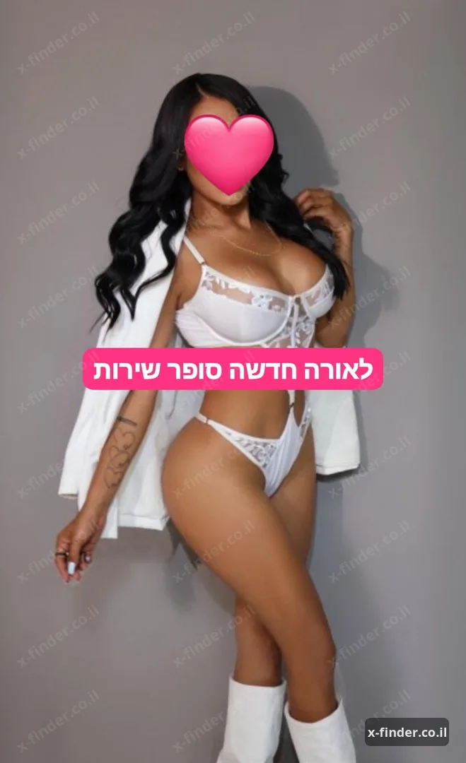 לאורה ברזילאית פצצה ברמת גן — רמת גן