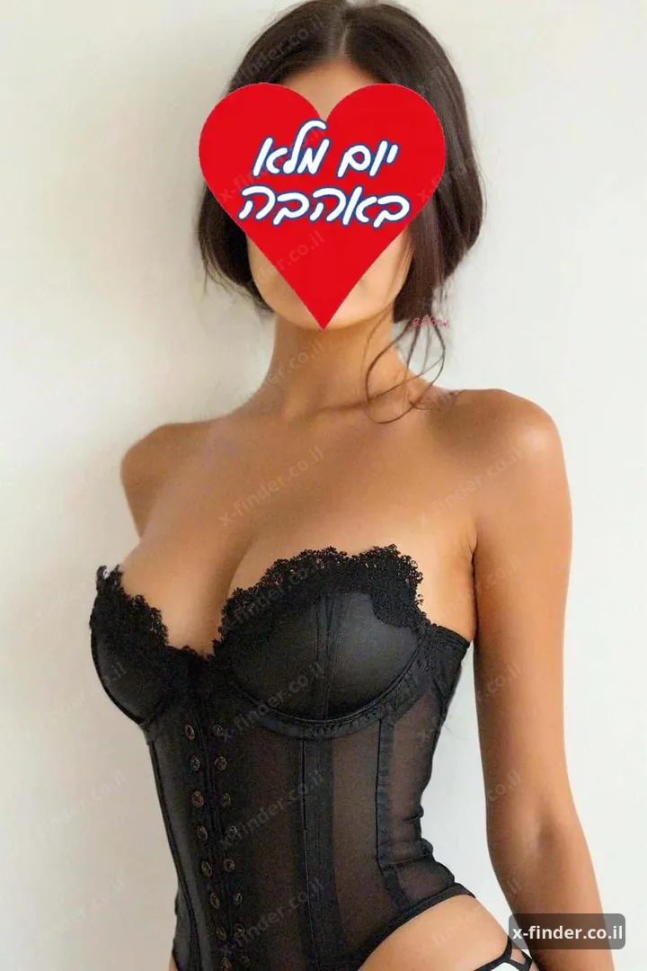 עיסוי מרגיע בראשון לציון — ראשון לציון, נס ציונה, רחובות