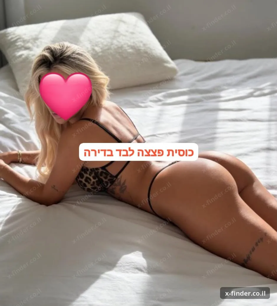 קארין בת 23 חדשה בתל אביב — תל אביב