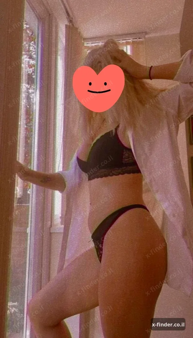 בחורה מעלפת — בת ים
