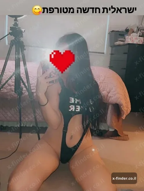 מעסה מטורפת חדשה — חולון