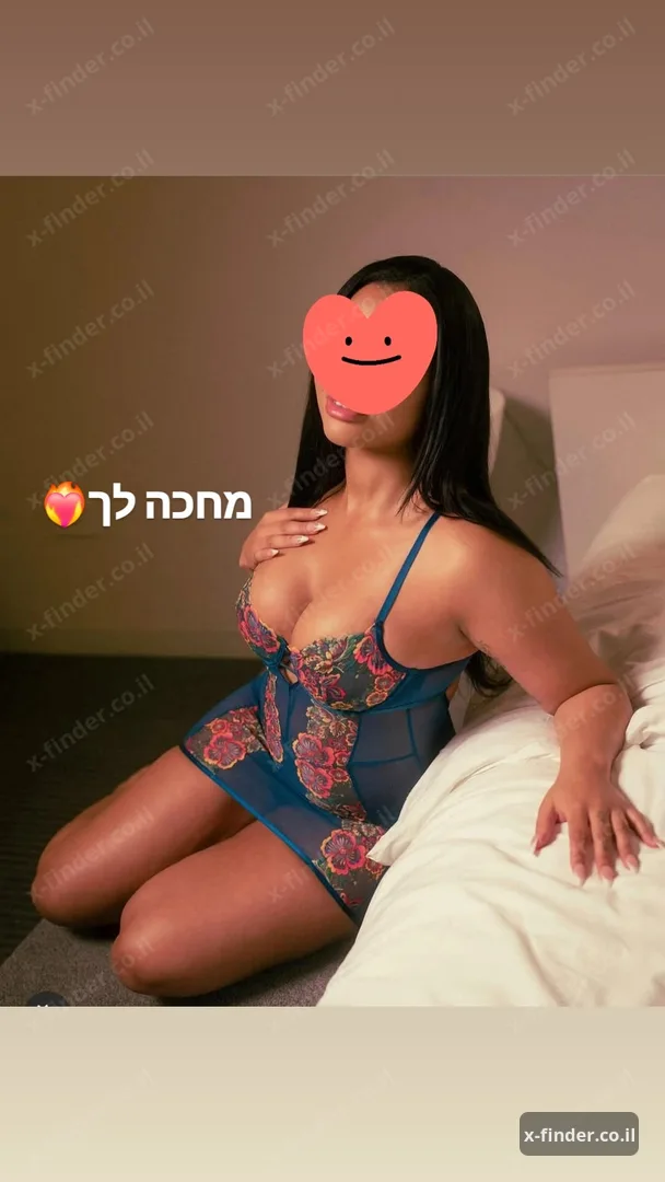 מעסה חדשה מיוחדת בחולון — חולון